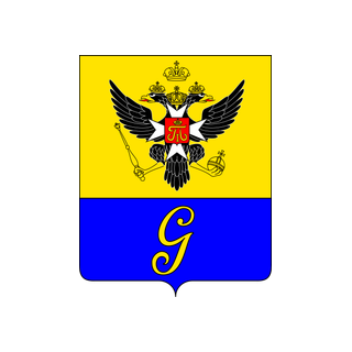 Герб города